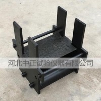 混凝土抗劈裂夾具