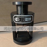 40×40水泥抗壓夾具