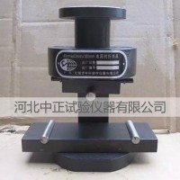 40×40水泥抗折夾具
