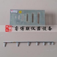 針片狀規準儀