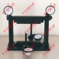 JTGE51-T0852無機結合料劈裂回彈模量試驗夾具