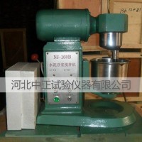 NJ-160A水泥凈漿攪拌機