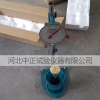 SC-145砂漿稠度儀