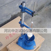 SC-145數顯砂漿稠度儀