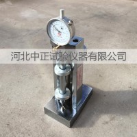 ISOBY-160數顯水泥比長儀