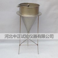 STSC-1水泥漿稠度測定儀