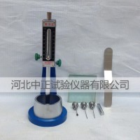 水泥稠度儀