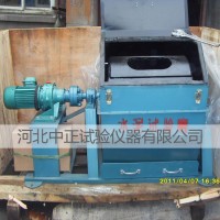 SM-500水泥試驗小磨