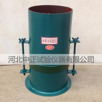 砂漿分層度測定儀