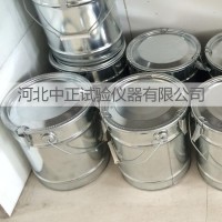 20×25水泥留樣桶