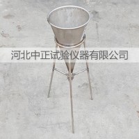 水泥漿體Marsh