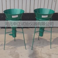 250×509堆積密度測定儀