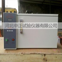 CCL-5A水泥氯離子含量分析測定儀