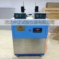 SHR-650IV水泥水化熱測定儀