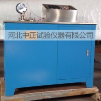 YZF-2A水泥壓蒸釜