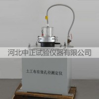TH-030土工布有效孔徑測(cè)定儀