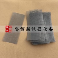 180*75*0.5mm剝離粘結性金屬絲網