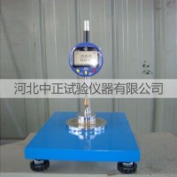 土工膜糙面厚度儀