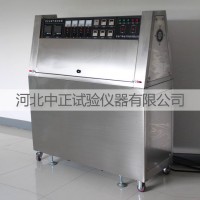 ZN-P紫外光耐氣候試驗箱
