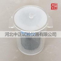 生石灰漿渣測定儀