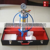 壓漿劑壓力泌水儀