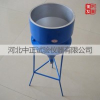 壓漿流動度測定儀