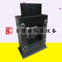 膠粘劑壓剪粘結強度試驗夾具