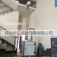 管材落錘沖擊試驗機