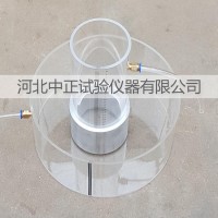 CJJT135-A1透水水泥混凝土路面透水系數試驗裝置