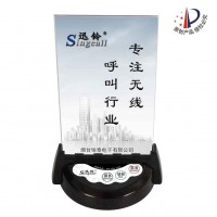 迅鈴臺卡呼叫系統APE930D 咖啡廳/酒吧無線呼叫器廠家