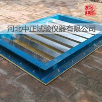 JGJT283自密實混凝土刀口約束早期開裂試驗模具