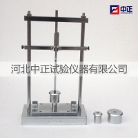 QBT3631-6聚氯乙烯塑料波紋管沖擊試驗機 塑料波紋管沖擊試驗儀