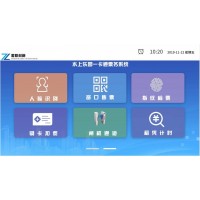 游泳館水上樂園閘機刷卡回收手環儲物柜溫州