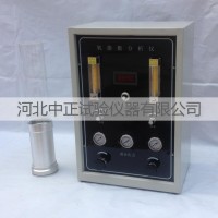 XWR-2406氧指數(shù)分析儀 數(shù)顯氧指數(shù)分析儀