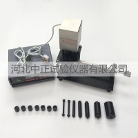 GBT295-8.1低溫卷繞試驗(yàn)機(jī) 絕緣低溫卷繞試驗(yàn)機(jī)
