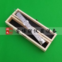 CEC24-90鋼結(jié)構(gòu)防火涂料測(cè)厚儀