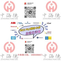 亨士樂(lè)HENGSTLER編碼器578104 RI58TD/4096EE.42RF