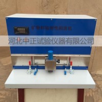 QFS-31礦物料粘附性刷洗機 礦物料粘附性試驗儀