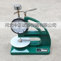 HD-10防水卷材測厚儀 臺式測厚儀