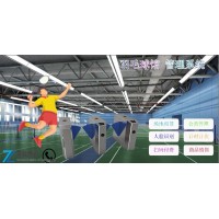 宿州體育館一卡通羽毛球館吞手環(huán)閘機(jī)自助回收