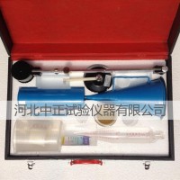 NB-1泥漿三件套 泥漿比重計(jì)