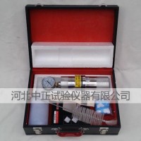 PW-1砂子含水量快速測(cè)定儀 砂子含水量測(cè)定儀