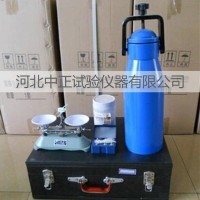 HKC-30土壤含水率快速測(cè)定儀 土壤含水率測(cè)定儀