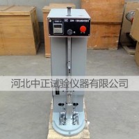 JDM-I電動(dòng)相對(duì)密度儀 電動(dòng)土壤相對(duì)密度儀