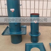 Ф150灌砂筒工地容重測(cè)定儀 灌砂桶