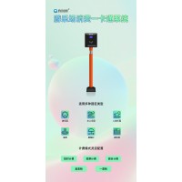 開封游樂場在線售票管理系統智能二維碼刷卡收費機安裝