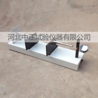 SP-540混凝土收縮膨脹儀 砼收縮膨脹儀