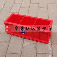 100方三聯玻璃鋼試模