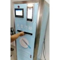 人臉售飯機(jī)云版系統(tǒng)售飯機(jī)潮州無年費(fèi)