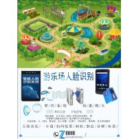 游樂園人臉識別一卡通閘機(jī)吞手環(huán)解決方案無錫